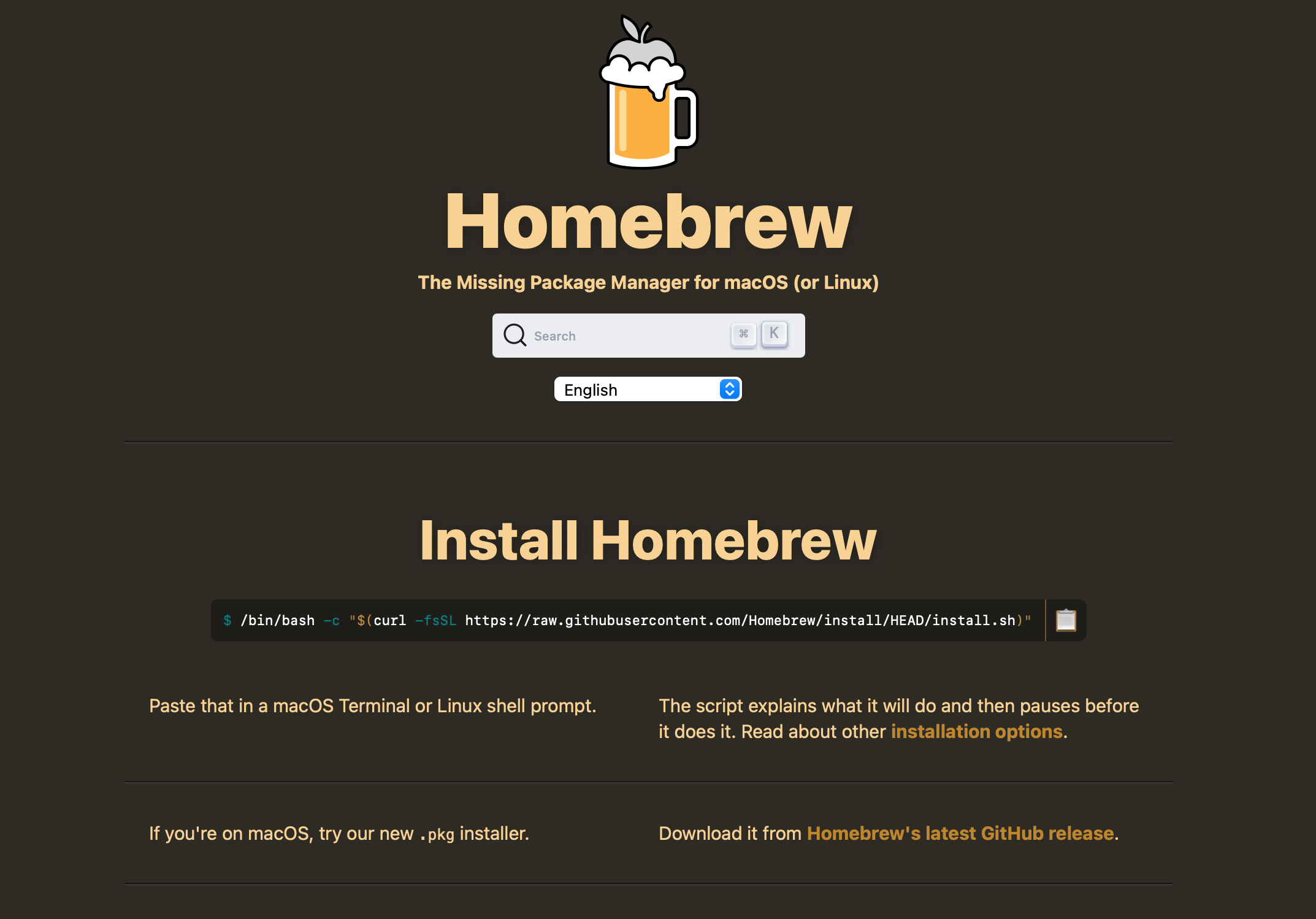 brew
